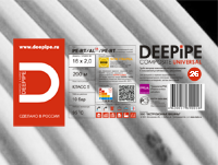    DEEPIPE Composite Universal 26x3     